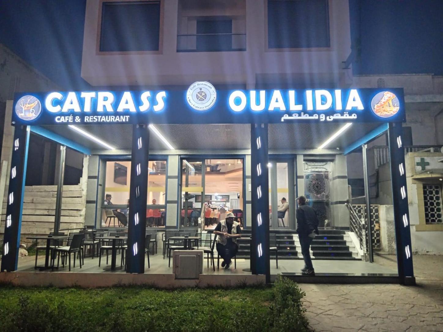 Appartement Oualidia Catrass G Extérieur photo
